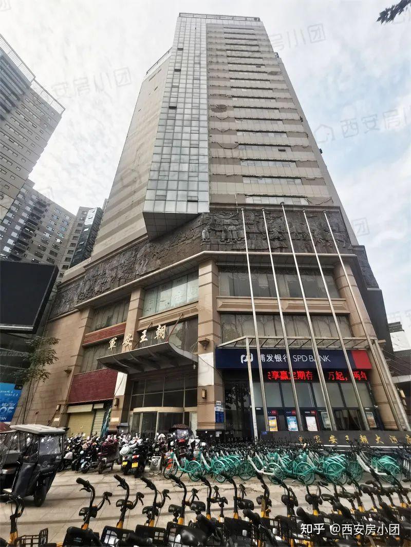 一声惊雷!西安国际大酒店接连倒闭,损失惨重