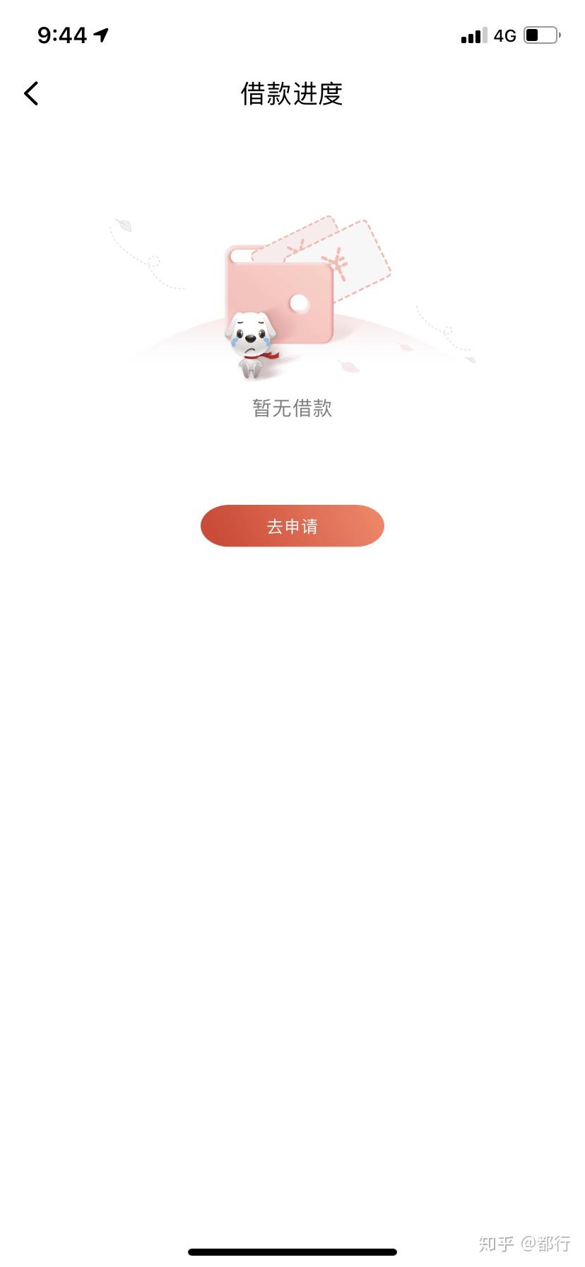 v2-56eafba1aa3a6faff86f6367cb87c905_r.jpg