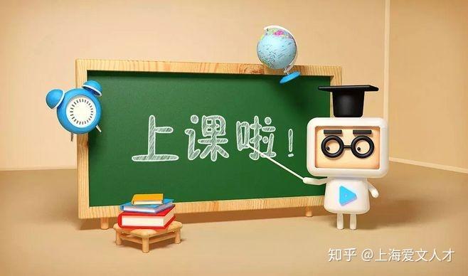 【今日小爱说】用工超过一个月未签劳动合同，怎么办？ - 知乎