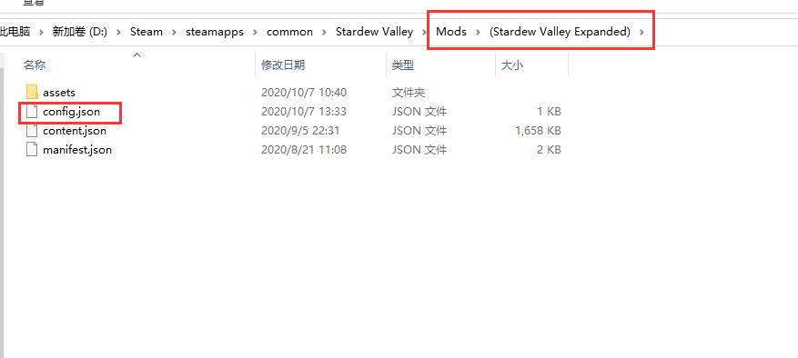 就是你，出来吧，SVE！|超大型模组拓展SVE正确召唤姿势 - 知乎