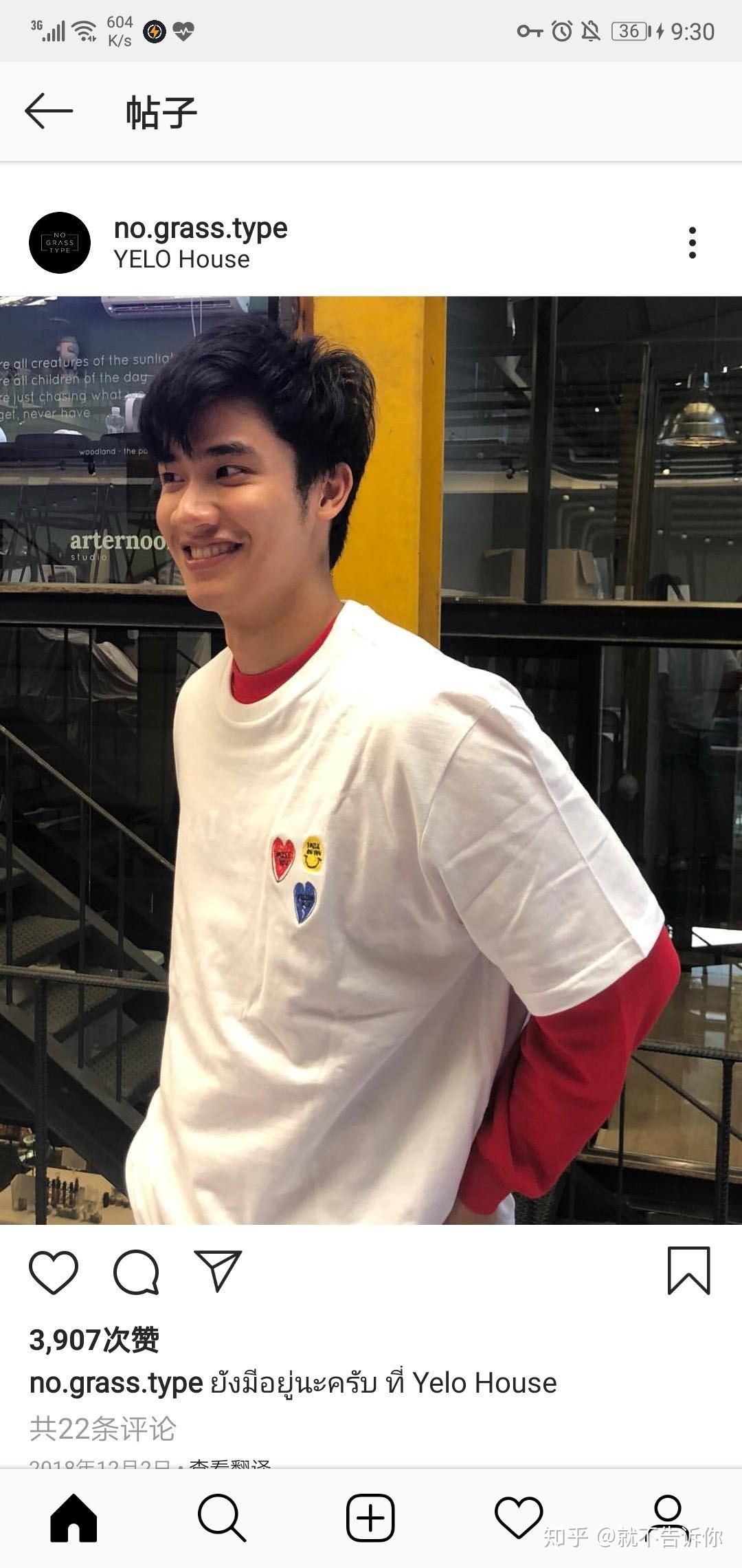 如何评价泰国演员tawanvihokratanataytawan