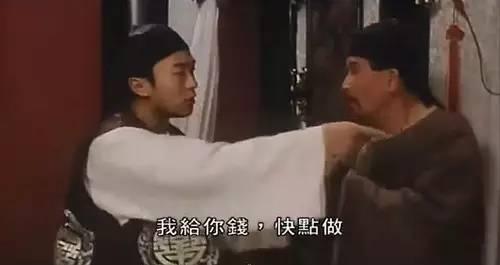 查小欣 | “契弟”:最早说亲人,为何变“同性恋”和脏话? - 知乎