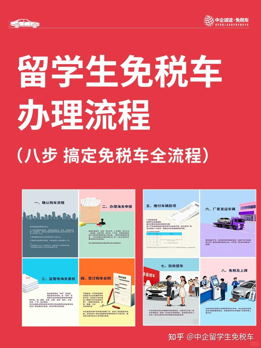 100亿！又一固态电池项棋牌游戏官方网站- 哈希游戏试玩平台畅享娱乐目开工在即！