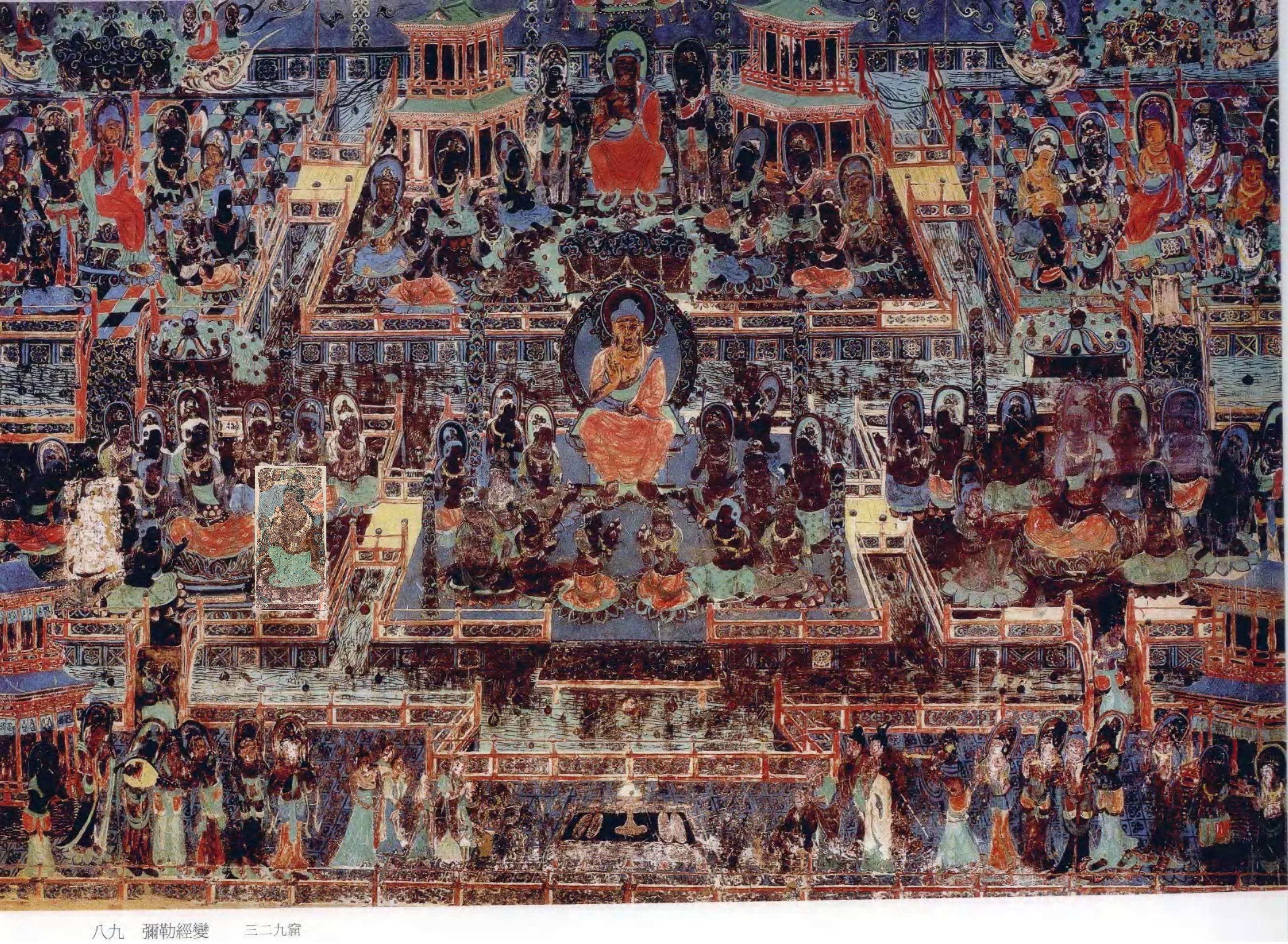 【神游千年,大美敦煌】初唐-329窟-北壁《弥勒经变》;南壁《阿弥陀经