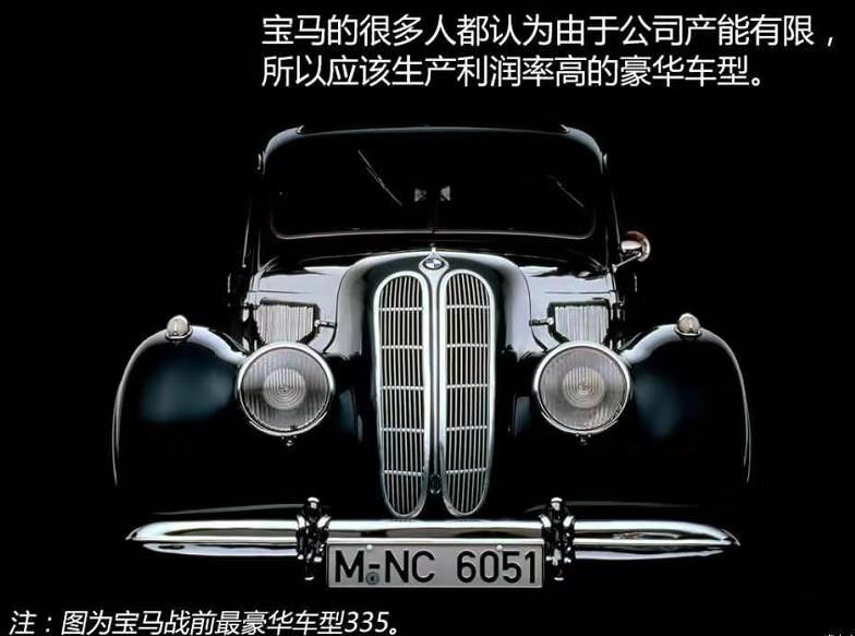 享誉全球的巴伐利亚发动机制造厂 巴洛克天使并不是幸运女神 知乎 享誉全球的巴伐利亚发动机制造厂 巴洛克天使并不是幸运女神 知乎