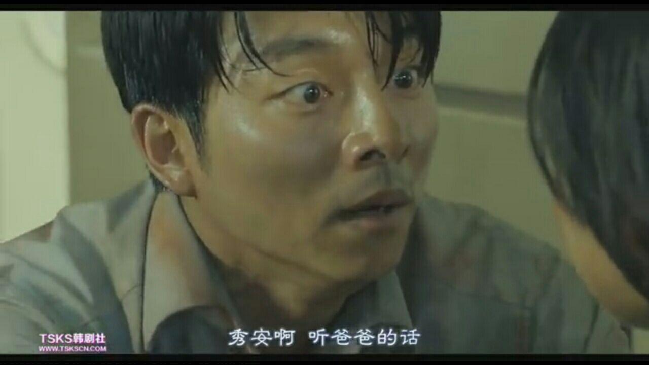 韩国电影《釜山行》有哪些让你回味无穷的细节