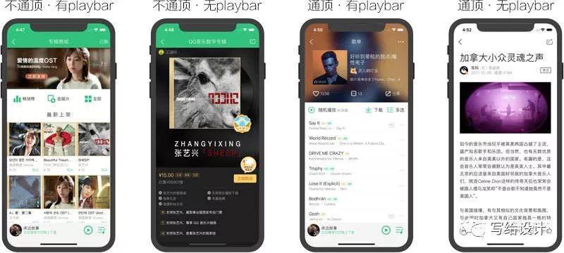 如何给视频配音乐用手机 v2-570284d0fe7402d266e9a7b111ac8dcd_r.jpg