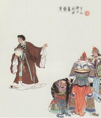 04 变更的总体说明-马谡拒谏失街亭