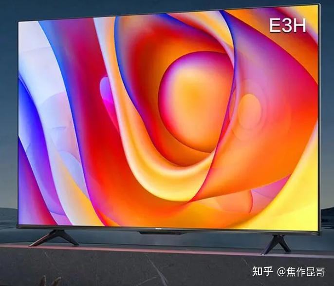 55寸电视选哪个牌子好家用电视怎么选海信电视55英寸哪个型号好推荐