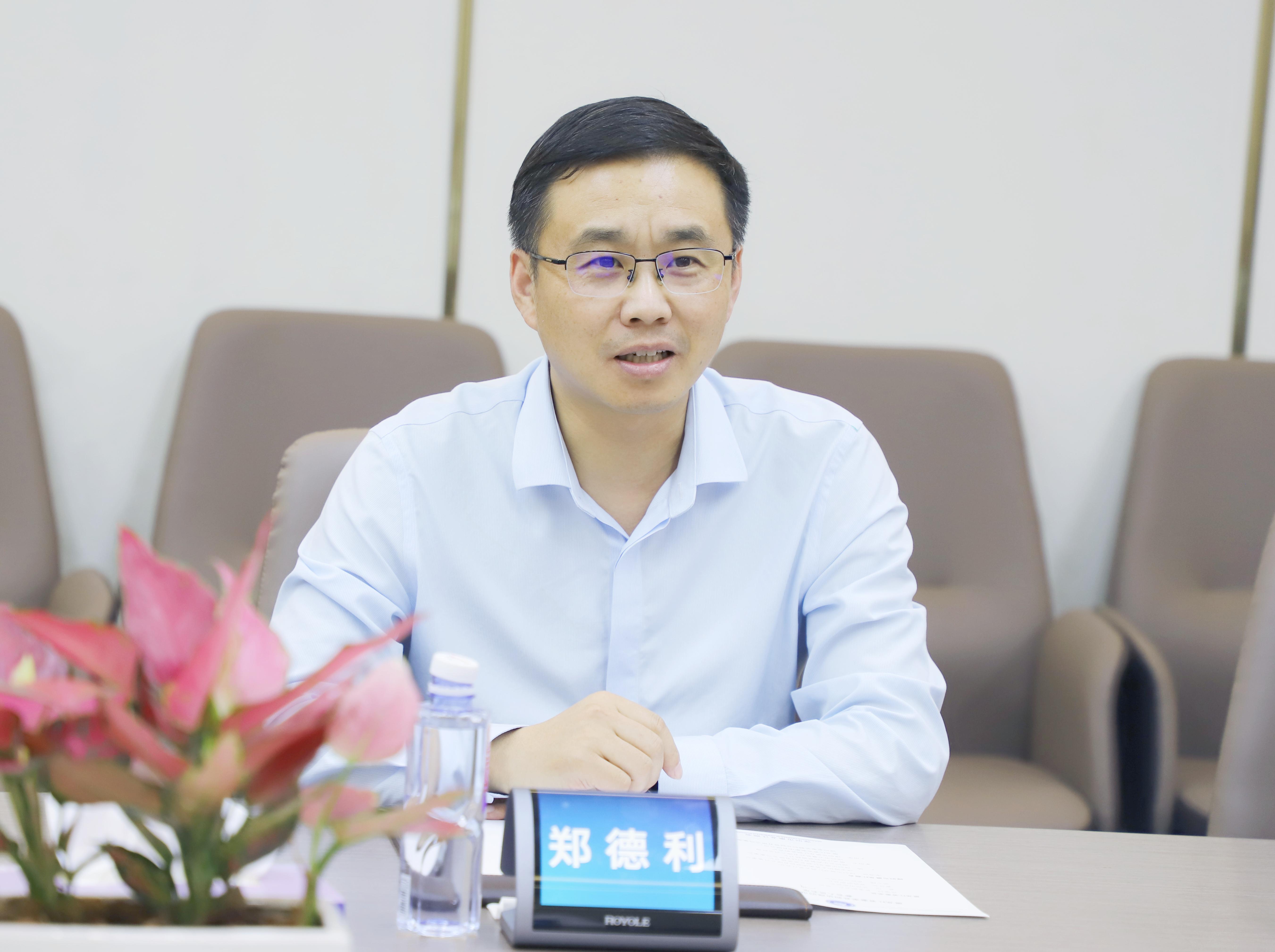 泰来县县委副书记、县长郑德利一行莅临深水海纳集团和深圳市黑龙江商会座谈交流 - 知乎