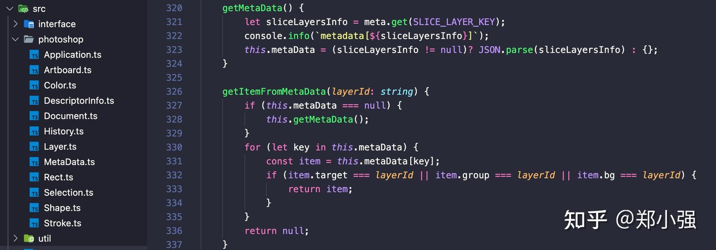 Photoshop插件开发教程 - （7）JSX脚本指南 - DOM篇 - 知乎
