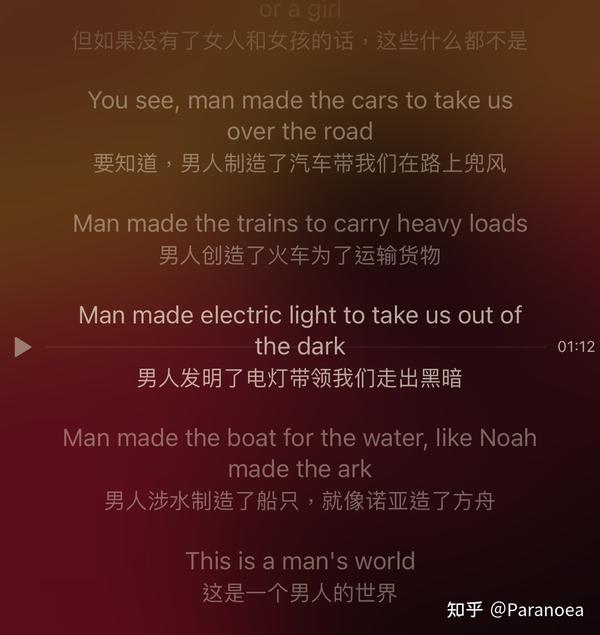 Concrete Blonde 混凝土金发 知乎