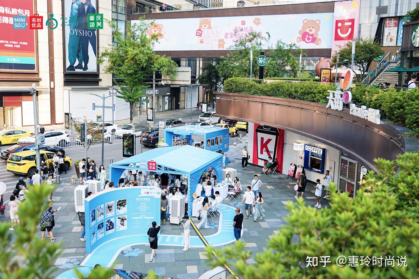 国内TOP10品牌快闪店设计公司揭榜 - 知乎