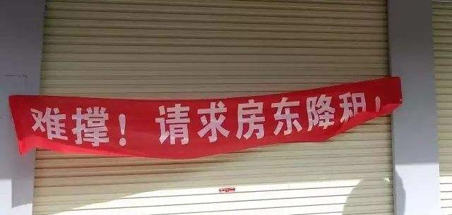 倒闭企业的死亡画像两个月倒闭25万家企业