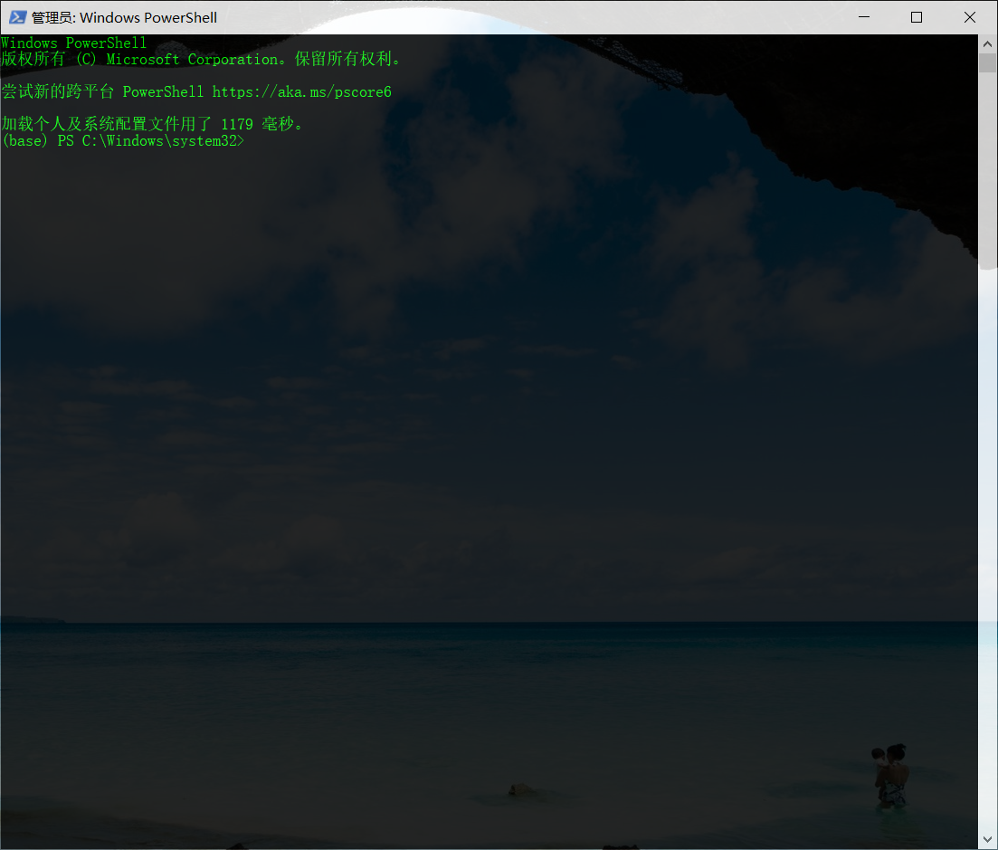 Windows 10 gpu mmcv full 