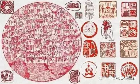 中式大美 | 100个传统中国符号 - 知乎
