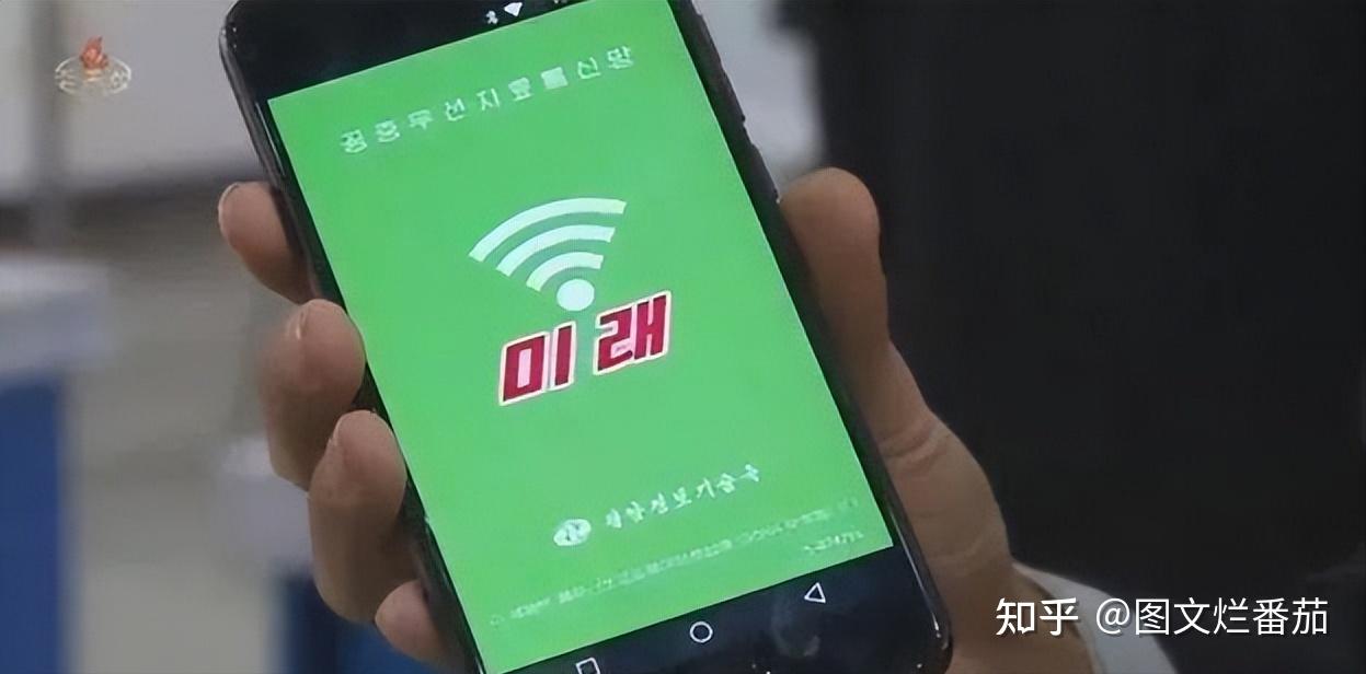 朝鲜有几条奇葩规矩,千万不能碰!一不小心就"小命不保"? - 知乎