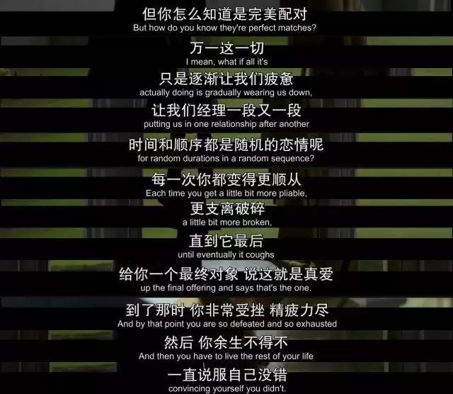 美剧黑镜反叛者的天堂和批量生产的黑暗故事