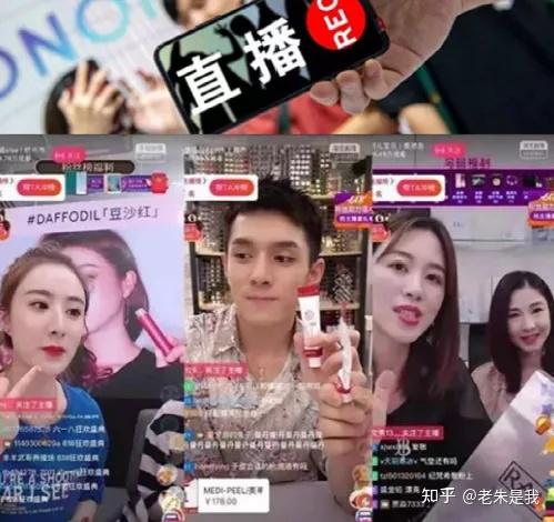 郑州一网红主播被追征662万税款的简单介绍