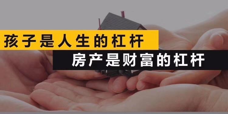 购买二手房基本的注意事项，不管第一次买房还是第N次买房都有用，都是前人血淋淋的教训