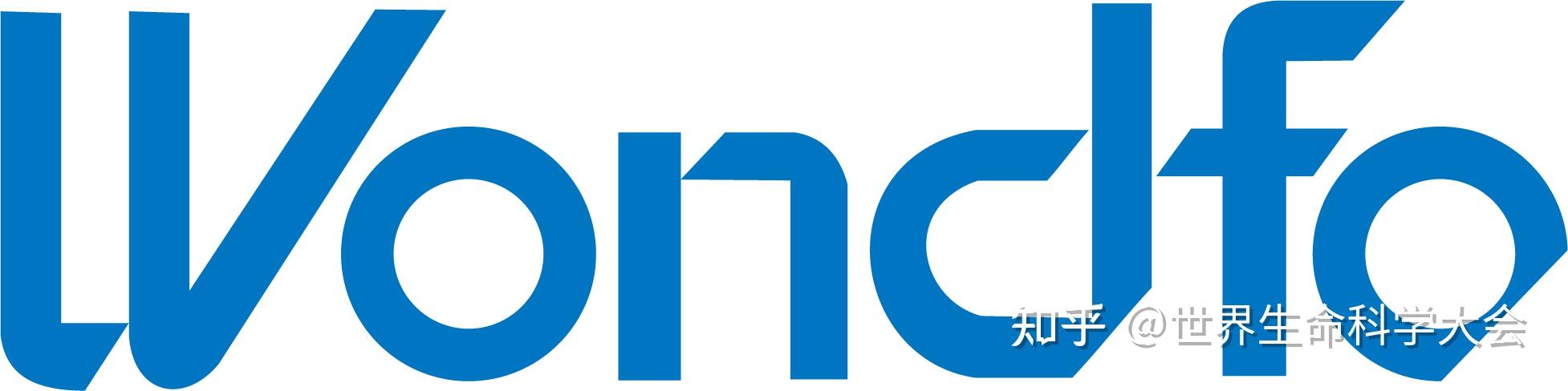 展商动态丨万孚生物定量荧光检测系统再获认可 - 知乎