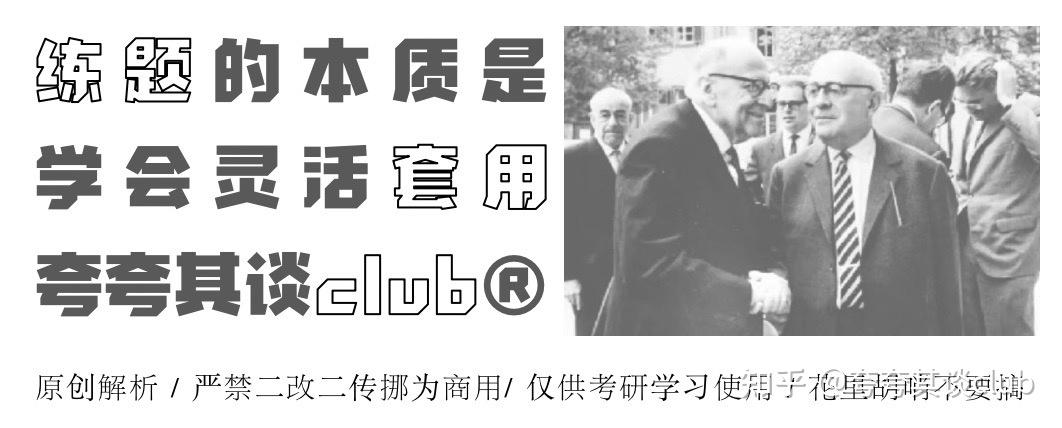 专业解读:传奇服务器开设价格及运营成本分析 (传zhuan)-优乐评测网