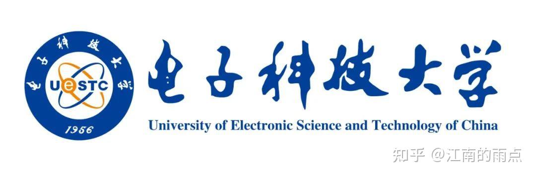 江南说高考高校夜话之电子科技大学