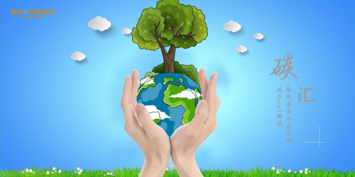 碳汇,是指通过植树造林,森林管理,植被恢复等措施,利用植物光合作用