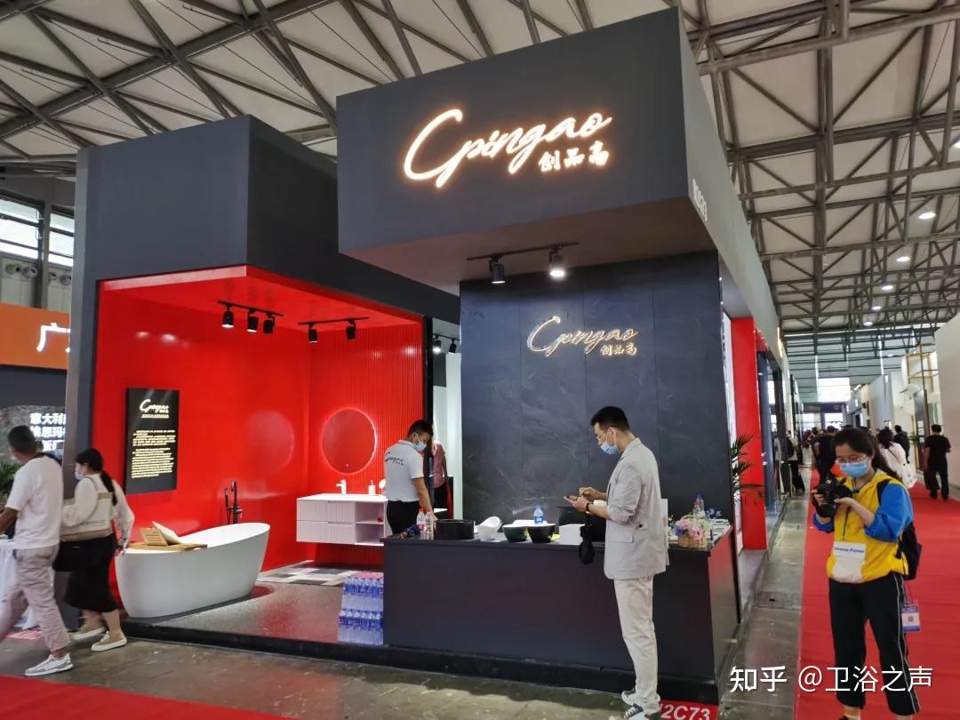 2021上海厨卫展图片