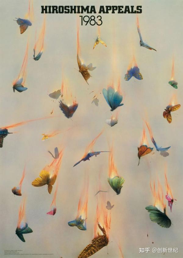 JAGDA “广岛呼吁” 和平海报设计合集（1983-2021） - 知乎