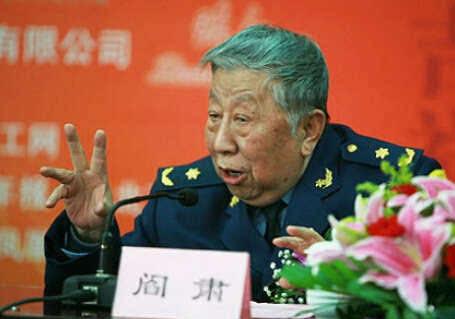 NO.8 阎肃:在诗歌长城上 挥洒风花雪月 - 知乎