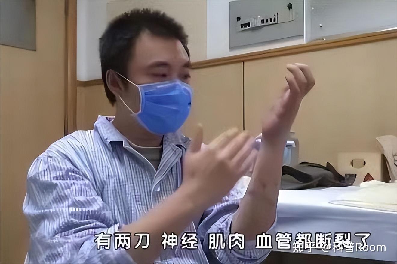 恩将仇报崔振国