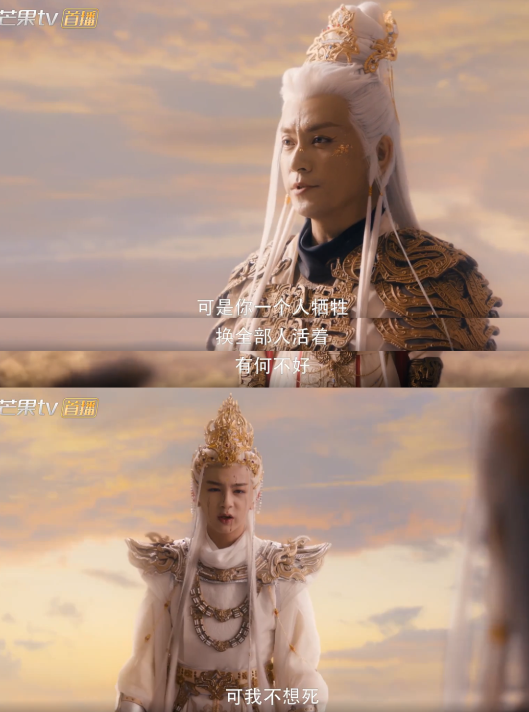 水龙吟」顶级白月光方周，不只是罗云熙唐俪辞的执念，所有人都会沦陷…只因他的爱太拿得出手- 知乎