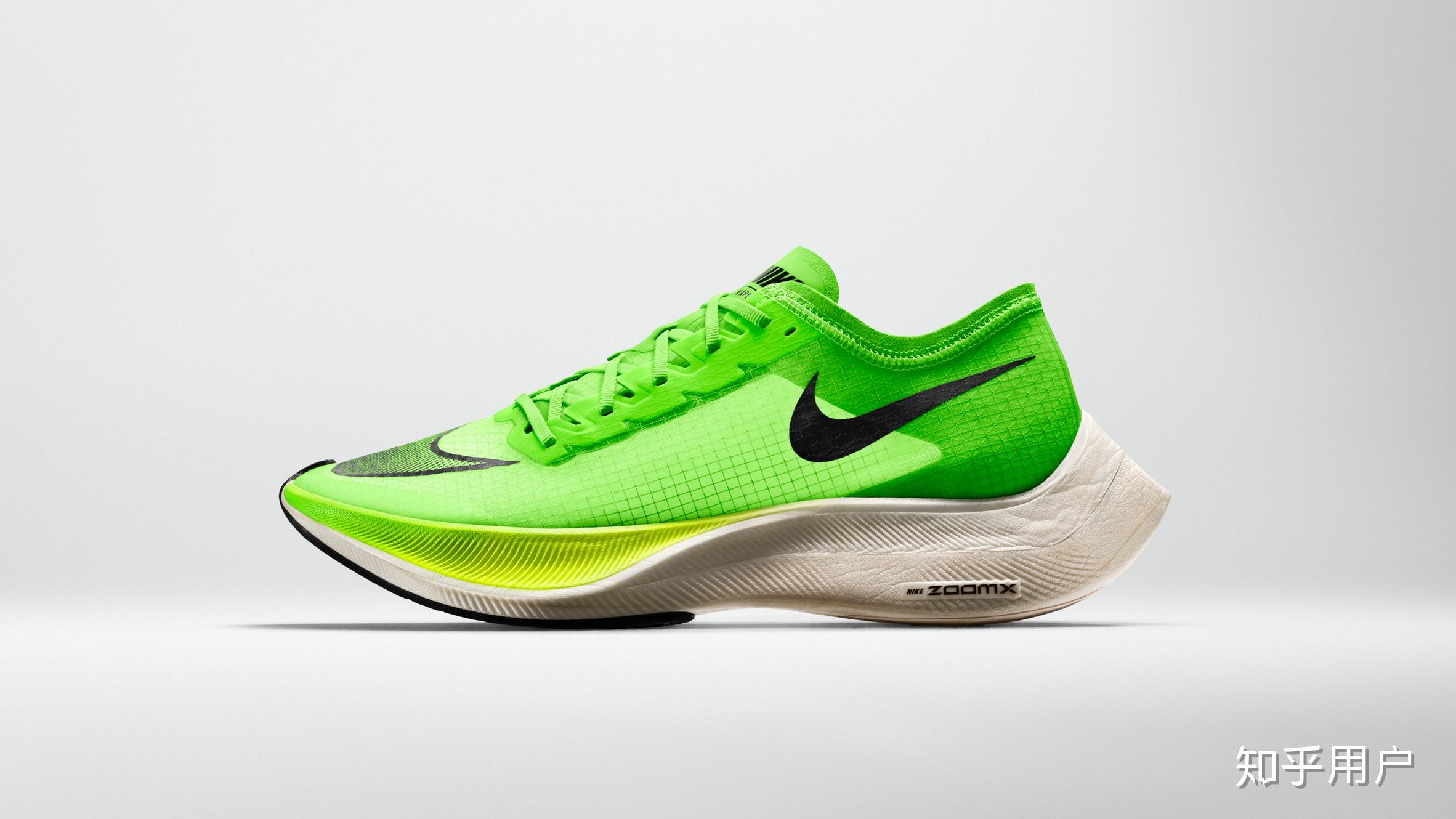 nike zoom fly vaporfly