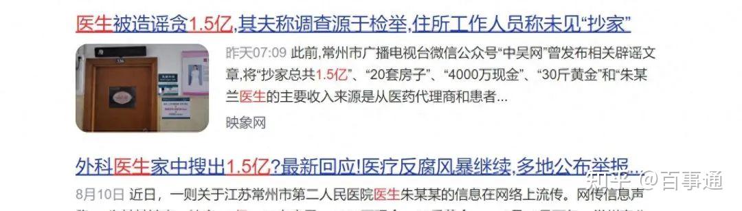 v2 573dbf97dbf17d340753d59bb69c5e51 1440w