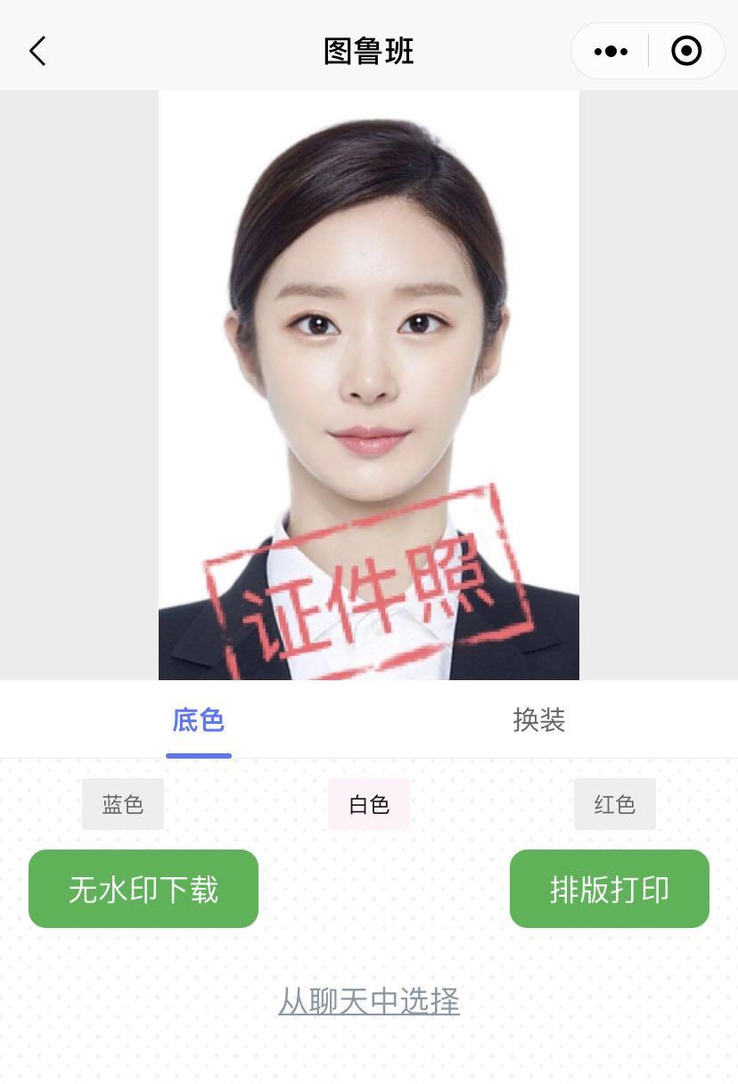 社保卡照片 - 知乎