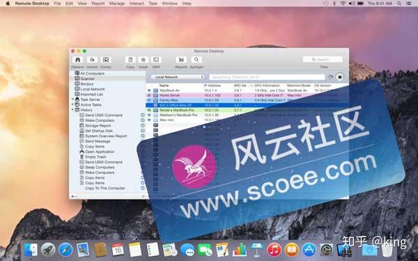 远程桌面 Remote Desktop for Mac 3.9.3 中文共享版 – 远程桌面软件 - 知乎