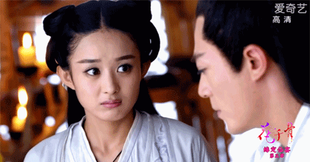 演过没有台词的角色 演过小丫鬟 大家应该看过《宫锁珠帘》 虽然