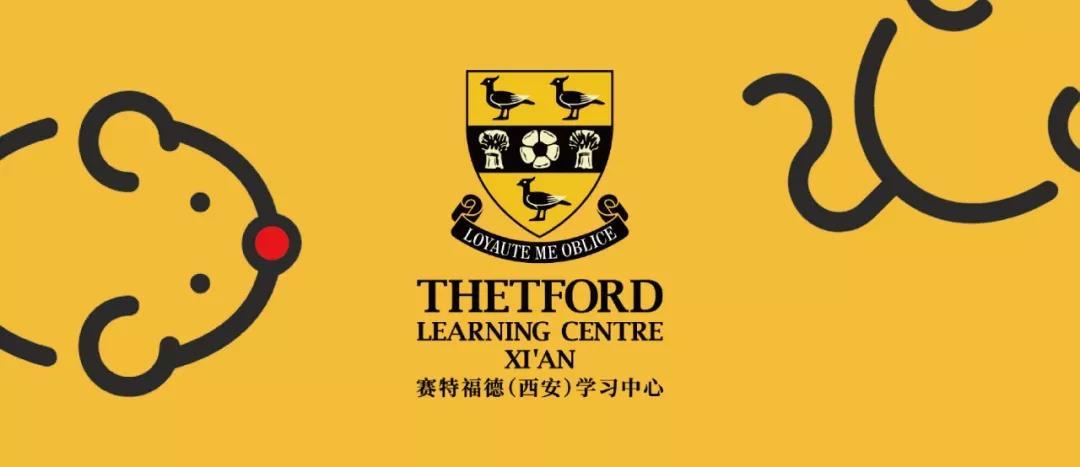 thetford赛特福德带你解析自然拼读