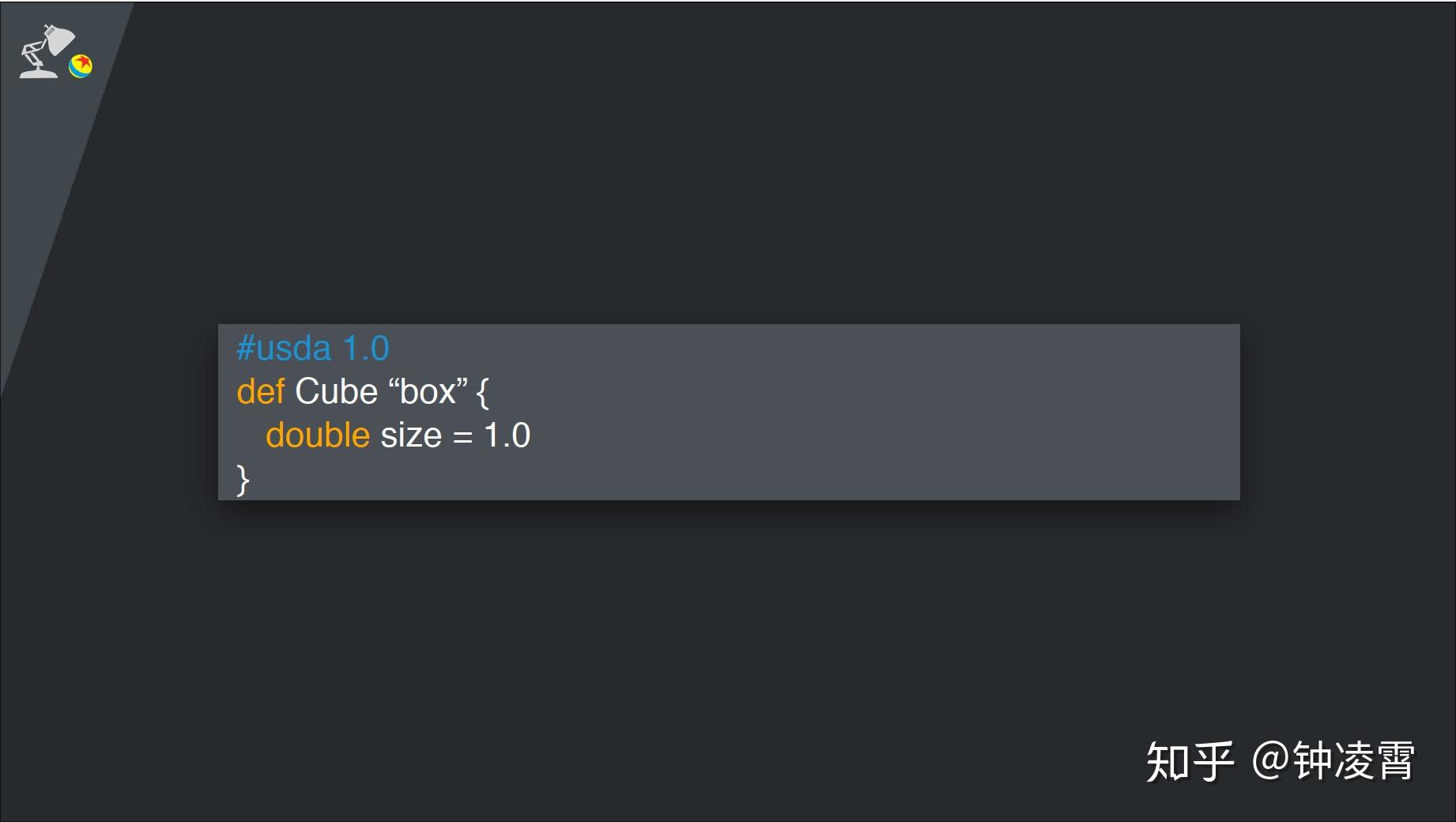 Pixar USD介绍 知乎