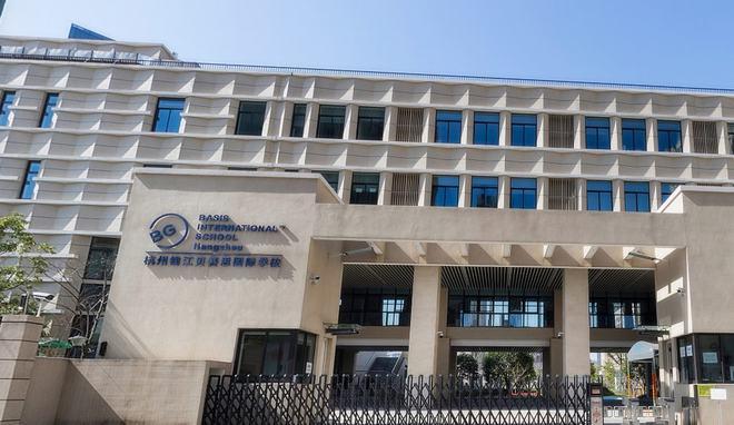 杭州贝赛思国际学校于2018年9月正式开学