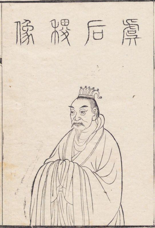 简史：三皇五帝时代-重要人物 - 知乎