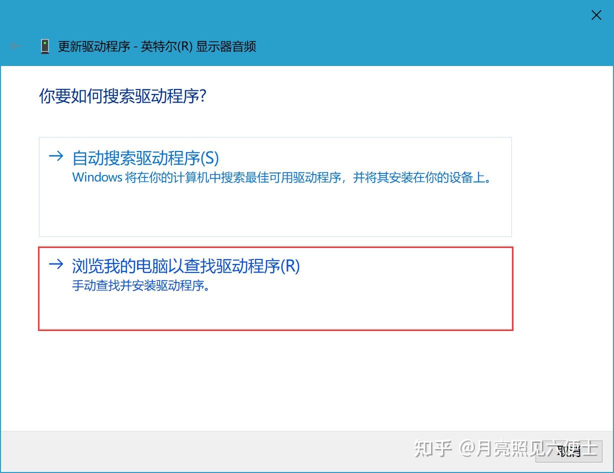 win10系统硬件检查（win10系统自带硬件检测） win10体系
硬件查抄
（win10体系
自带硬件检测）「win10自带的硬件检测功能」 行业资讯