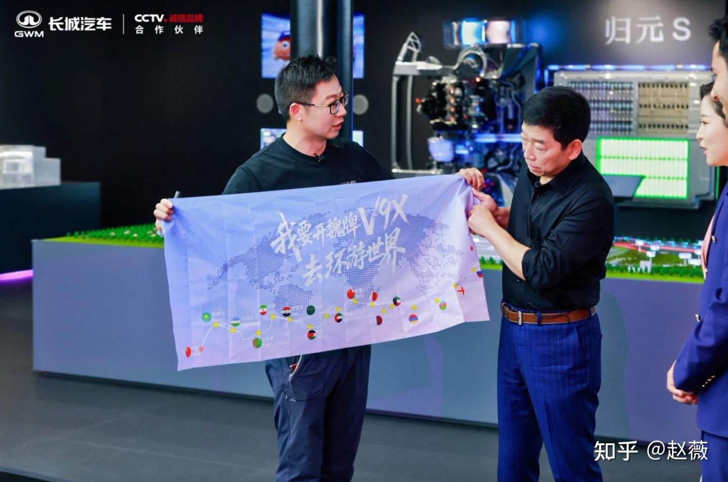 以契约为锚:魏建军与长城汽车的造车底色与全球化征途
