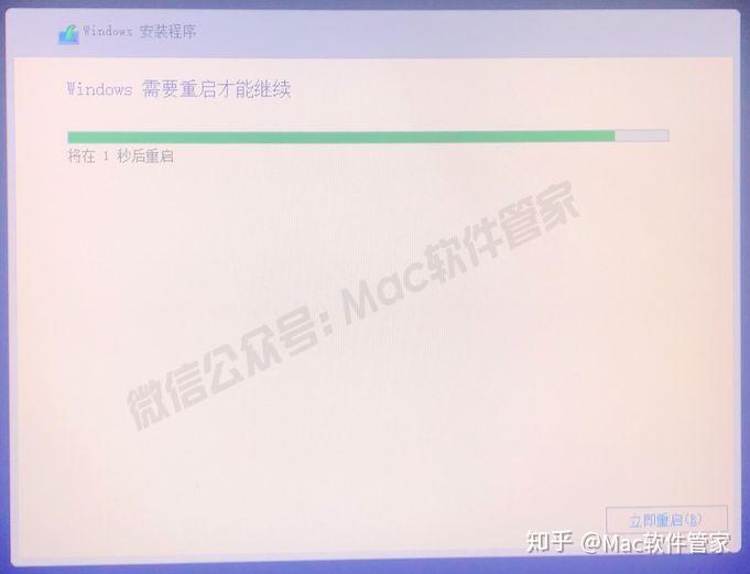 上野 トーホー シネマズ アクセス iMac / Mac/Win10/OS Wブート