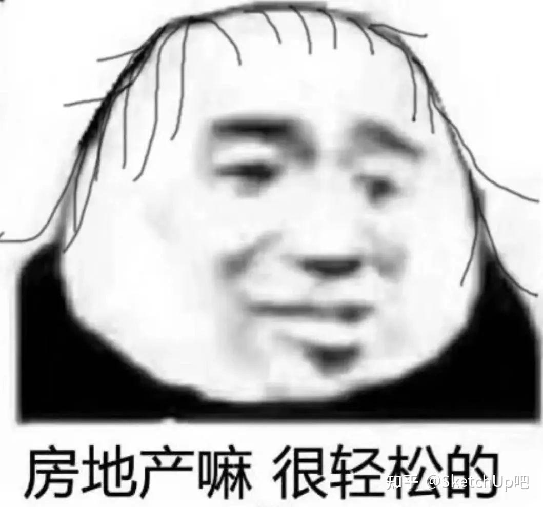 5月1日实施！《住宅项目规范》深度解读来避坑 - 知乎