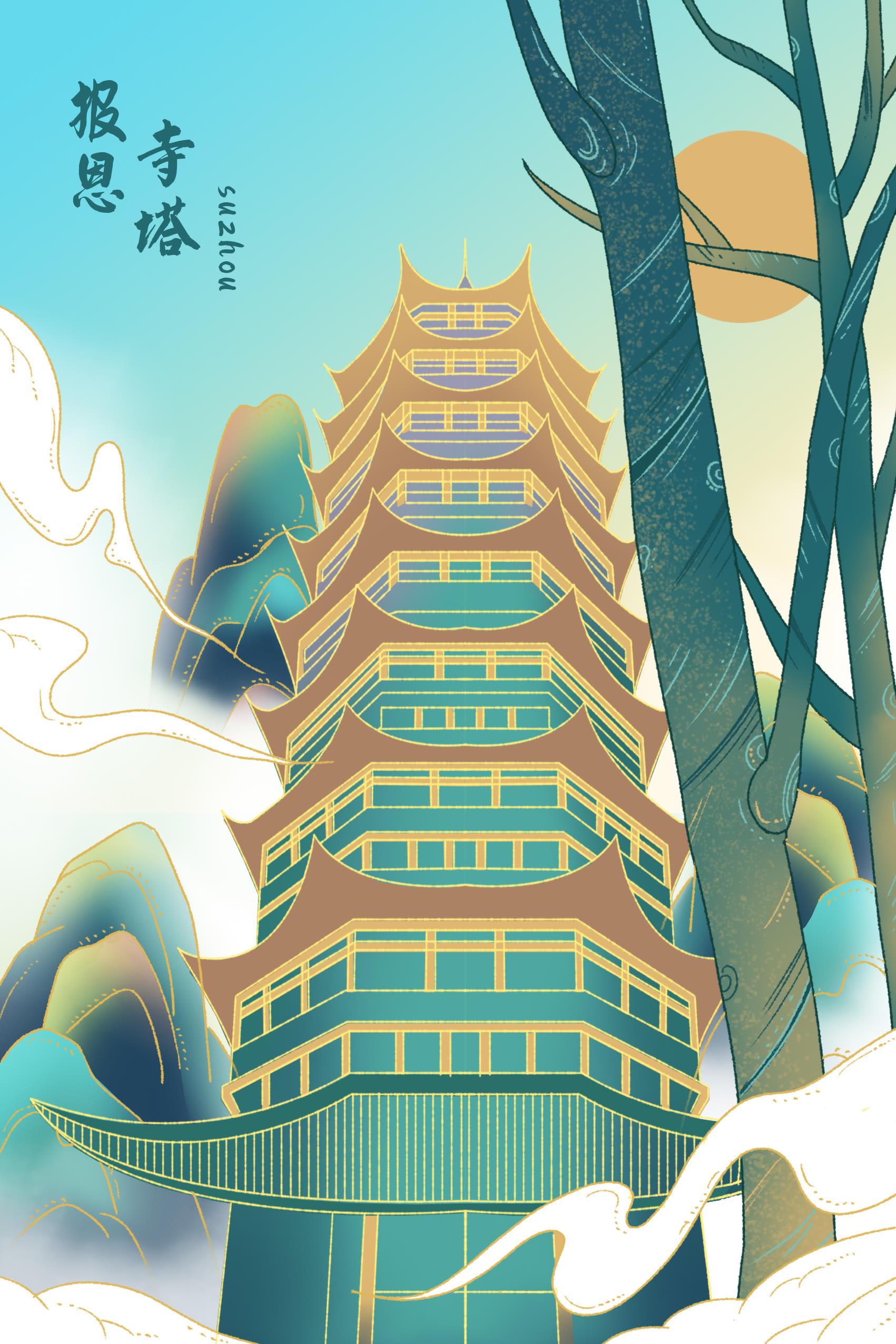 苏州园林景观插画设计城市手绘系列