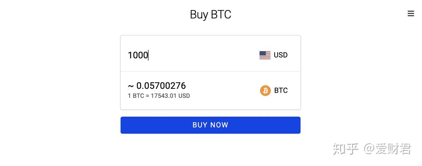 法币购买虚拟货币的承兑商介绍- 知乎