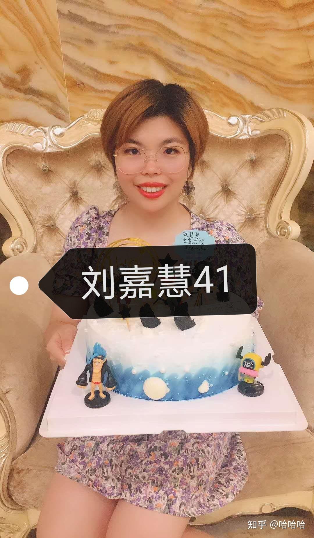 广州亮碧思最佳演员,谎话连篇