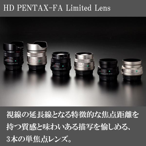 如何评价镜头HD PENTAX-FA 43mm F1.9 Limited? - 知乎